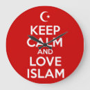 Buscar islam relojes de pared Amor