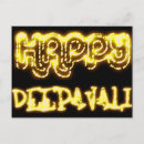 Buscar deepavali postales Feliz