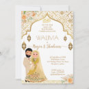 Buscar islámico invitaciones Walima