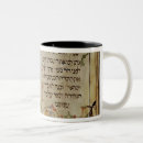 Buscar passover tazas Judío