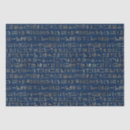 Buscar jeroglífico papel de seda Patrón