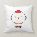 Buscar gallo cojines Para niños