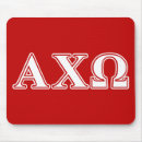 Buscar sorority electronica Alpha chi omega sorority