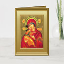 Buscar virgen maría y niño jesús tarjetas Religioso