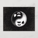 Buscar yinyang postales Equilibrio