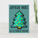 Buscar joyeux noël postales Cadeau