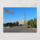 Buscar victoria postales Monumento