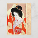 Buscar oriente postales Japón