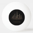Buscar silueta pelotas de ping pong Japonés