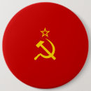 Buscar urss chapas Soviet