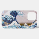 Buscar hokusai iphone fundas Monte fuji