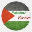 Buscar palestina pegatinas Palestino