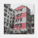 Buscar hong kong imanes Isla