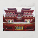 Buscar espiritualidad postales Vacaciones