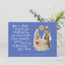 Buscar pesebre tarjetas Navidades