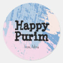 Buscar purim postales Peregrinación