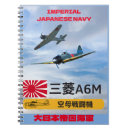 Buscar aviones de combate libretas Avión