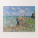 Buscar paisaje marino puzzles Exterior