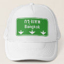Buscar bangkok gorras Asia sudoriental