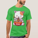 Buscar anime camisetas Para él