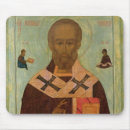 Buscar iconos alfombrillas de raton Ruso