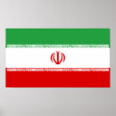 Buscar bandera de irán posters Persa