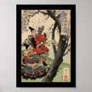 Buscar cerezo japonés arte Geisha