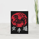 Buscar el taekwondo tarjetas Japonés