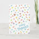 Buscar mucha tarjetas Dulce