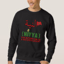 Buscar marruecos sudaderas Fútbol