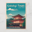 Buscar kinkakuji postales Japonés