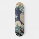 Buscar fuji tablas de skate Gran ola de kanagawa