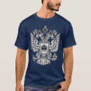 Buscar escudo de armas ruso camisetas Rusia