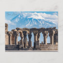 Buscar armenia postales Vintage