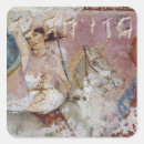 Buscar amazonas pegatinas Amazón