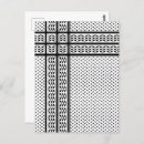 Buscar la resistencia postales Palestina