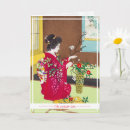Buscar japanese tarjetas Oriental