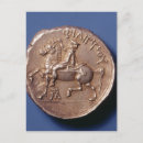 Buscar macedonia postales Macedonio