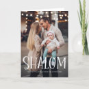 Buscar letra h tarjetas Tipografía