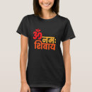 Buscar om namah shivaya camisetas Hindú