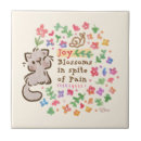 Buscar gatito azulejos Ilustración