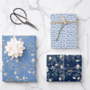 Buscar llave papel de regalo Para ella