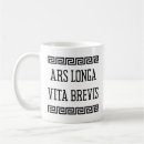 Buscar latín tazas Profesores