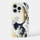 Buscar katsushika iphone fundas Hokusai