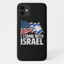 Buscar bandera israel iphone fundas Patriótico
