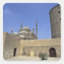 Buscar mezquitas pegatinas Ciudadela