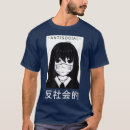 Buscar chocobo camisetas Japón