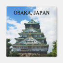 Buscar osaka imanes Viajar