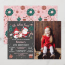 Buscar divertida invitaciones de navidad Navidades