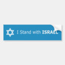 Buscar estrella david pegatinas parachoque Israel